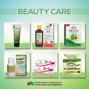 Beauty Care Product